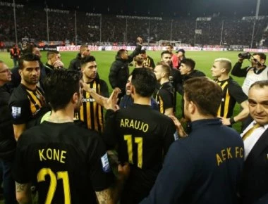 H AEK πηγαίνει τον ΠΑΟΚ στον ποδοσφαιρικό εισαγγελέα